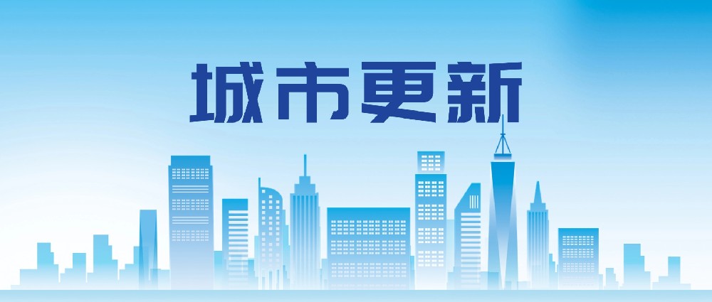 中建政研专家受邀为越西县“发改大讲堂”授课