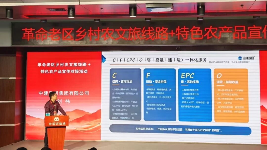 8274b7a0385131af1f69131da9de4642.jpg